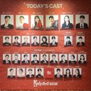 (온라인 공연) 뮤지컬앤더넘버 <리멤버> | [뮤지컬] 킹키부츠 2026│ EVERYBODY SAY YEAH...신승환│포토존, 포토부스, MD, 넘버│ 260111 후기