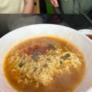 신북로 R 다이닝코드