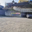 동해회냉면 | 강원도 고성 <형제냉면> 회냉면 후기