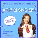 엘림기업 네이버블로그