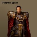 제타