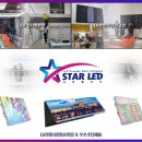 (학교)솔올중 이미지