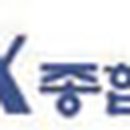 유정도시설계 중앙일보