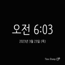 미라클투어 이미지