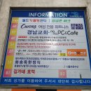 나나볼링장 네이버블로그