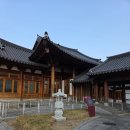 경원재 | 아기랑 경원재 호캉스 후기, 디럭스 온돌 예약 가격 등