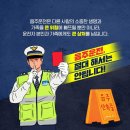 신포아이파크 공인중개사사무소 이미지