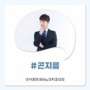 이석영연세비뇨의학과의원 네이버블로그