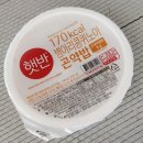 CU 관악무지개점 이미지