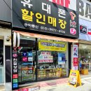 찬스통신 이미지