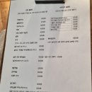 신방화역 카페, 방화동 커피 맛있는 카페 비스트롱 커피 후기