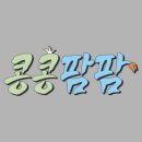 성실목장 네이버블로그