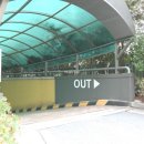 반포타운공인중개사사무소 이미지