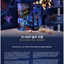 세븐일레븐김포청원점