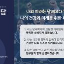언더스텐 - 중구 중앙로129번길 30 | 언더스텐