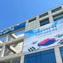 시민자동차써비스 이미지