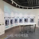 수셀프워시 이미지