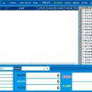 태일유통 이미지