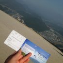 정심공인중개사사무소 이미지