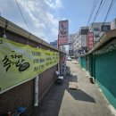 평화장여관 이미지