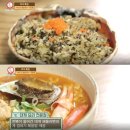 권종민 | 최선관 대게마루 / 선우닭한마리 대표 - 깐깐한 소비자들의 마음을 사로잡은 알찬 구성, 대게마루...