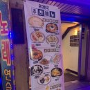 천국노래연습장 이미지