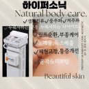 세라에너지 이미지