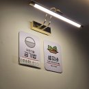 찜 모텔 | 대전 월평동 새벽까지 운영하는 "대국민김치찜" 내돈내산 방문 후기(주차, 영업시간, 메뉴추천)