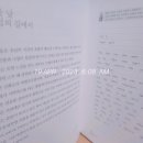 모닝세탁소 이미지