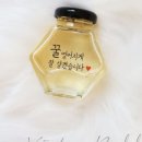 김여사의답례품