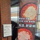 7288 | [대전 충남대] 마인네하우스 내돈내산! 겉바속촉 오리 데리야끼 맛집