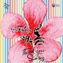 복사골도서관 이미지