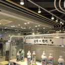 펫코스(Pet-cose) 이미지