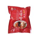 중화식품