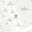 명랑시대쌀핫도그고양