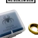 파워빌리어드 이미지
