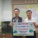 청풍안전 이미지