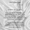 다이아스냅 이미지
