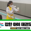 등논4길 이미지