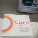 은혜온누리 약국 이미지
