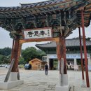 삼성동-9 이미지
