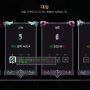 챔프게임테크 이미지