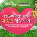 더영뷰티스튜디오