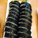 윤실이네김밥 이미지