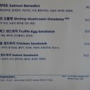 온더페리 이미지