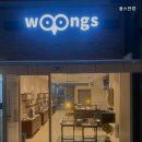 웅스안경 네이버블로그