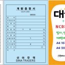 선아무역 이미지