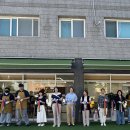 경기안산지역자활센터 이미지