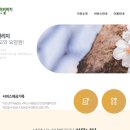 선양시니어빌리지 이미지