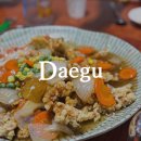 호남반점 | 전현무계획 대구 덕성반점 탕수육 맛집 점심 웨이팅 주차 솔직 후기